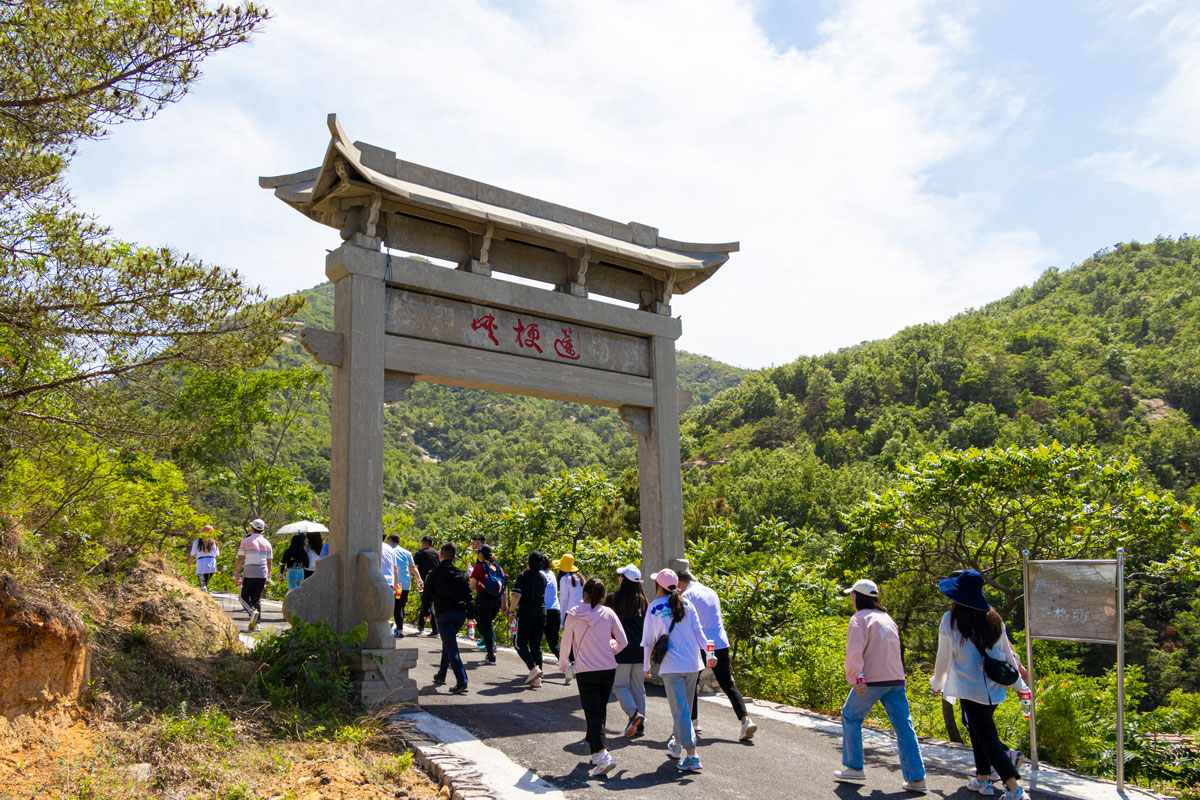 登山(shān)一